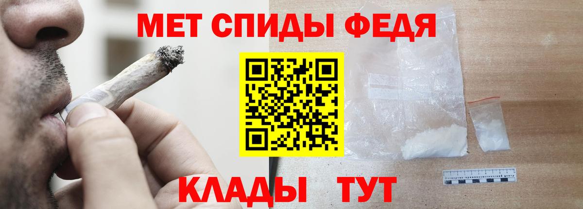 Amphetamine Premium  Вход с VPN    ссылка  Анжеро-Судженск  Amphetamine 