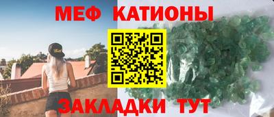 амф Шахты