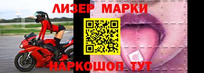 стаф Чебоксары