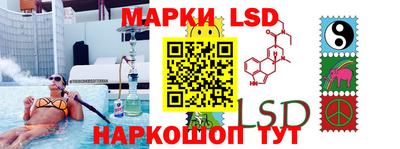стаф Чебоксары