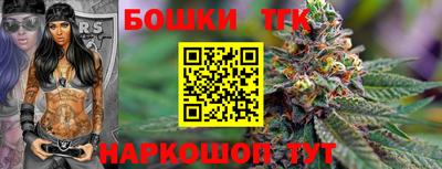 мяу мяу кристалл Чапаевск