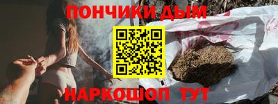 стаф Чебоксары