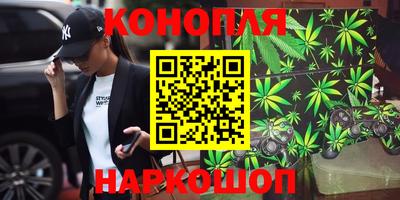 альфа пвп Чебаркуль