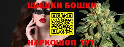 мяу мяу кристалл Чапаевск
