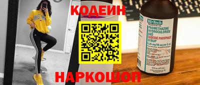 стаф Чебоксары