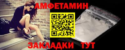 стаф Чебоксары