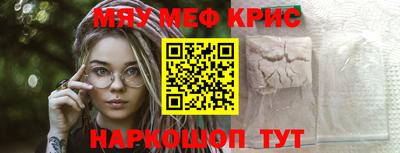 стаф Чебоксары