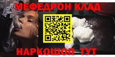стаф Чебоксары